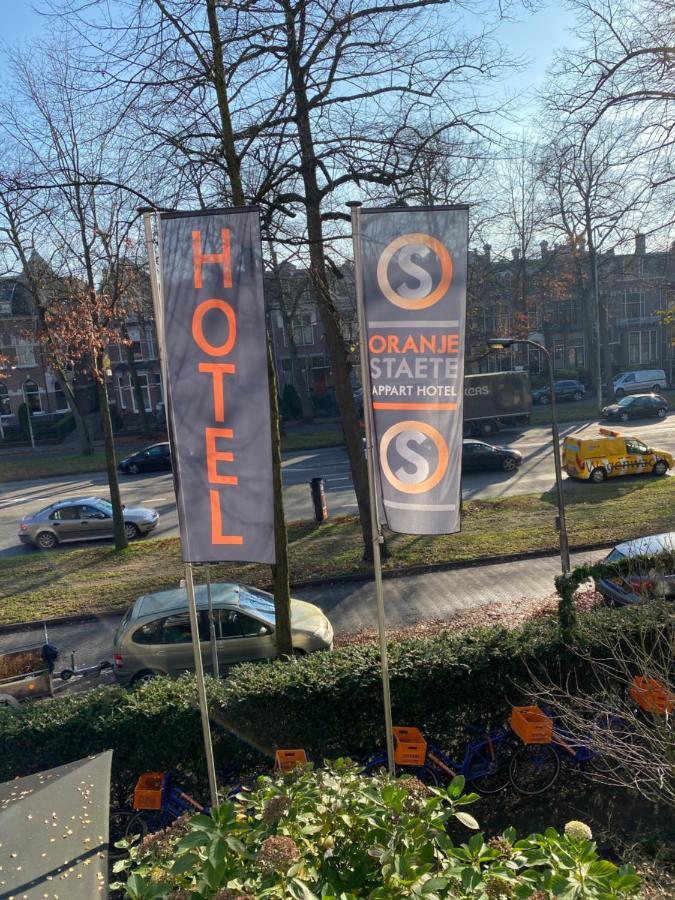 Hotel Oranjestaete Неймеген Экстерьер фото